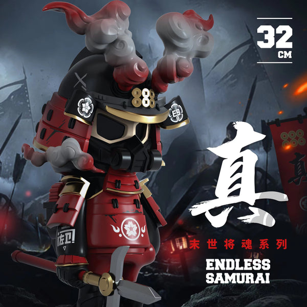 2023 ENDLESS SAMURAI SERIES - SANADA E9 200% By Wenzi.Tao x Iftoys