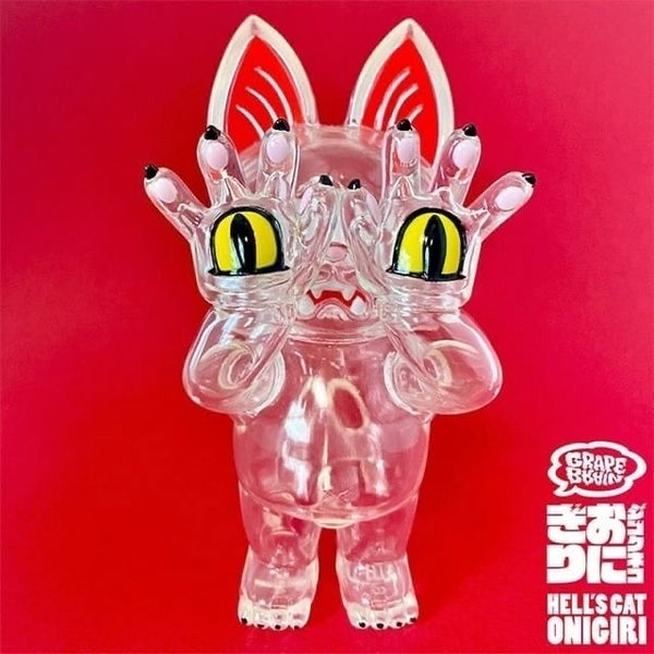 ONIGIRI - Sukesuke White by Grape Brain – Strangecat Toys