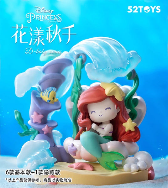 Disney Princess Art Gallery Blind Box Series – Strangecat Toys