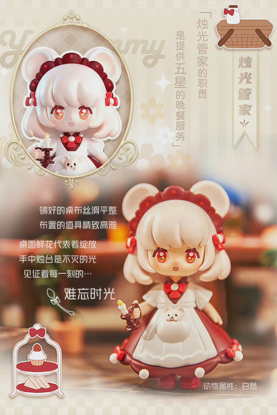 NiniZee - Yummy Co. Ltd Blind Box Series