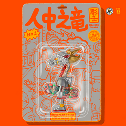 Alt text: OFFART X Horiren Like A Dragon Meow Type Mecha toy figure in packaging, featuring a dragon-skateboarder design. Vinyl material, 18CM height. From Strangecat Toys, a blind box and art toy store.