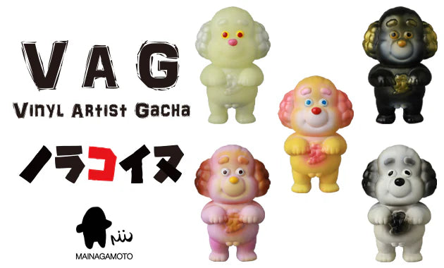 Alt text: Close-up of VAG Series 40 Norakoinu Mainagamoto vinyl toy figures, 2.5-inch preorder, available at Strangecat Toys.