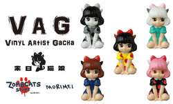 Alt text: Group of VAG Series 40 Nekomusume Zombcat vinyl toy figures, 2.5 inches each, available for preorder from Strangecat Toys.