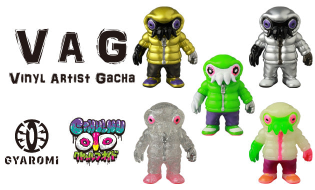 VAG 10th Anniversary Series 2 Cthulhuoid by Gyaromi, toy figure for preorder, 2.5-inch vinyl, featuring distinct character designs.