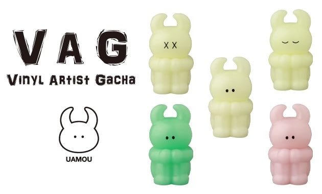 VAG 10th Anniversary 1 UAMOU