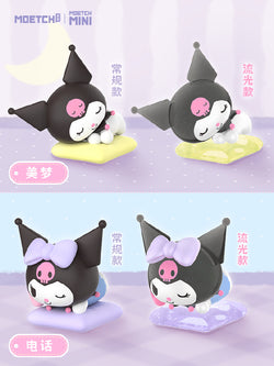 Kuromi Blind bag series