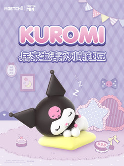 Kuromi Blind bag series: Cartoon character and animal sleeping on a pillow and bed, part of a blind box toy collection.