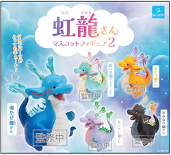 Rainbow Dragon Mascot Figure 2 Gacha Series - Preorder: Group of dragon toys, including blue, yellow, black, purple, and green designs. Close-up of toy details.