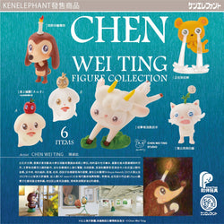 Chen Wei Ting Figure Collection Blind Box toy animal with horns, legs, and a candle, PVC material, 5.5 cm high.