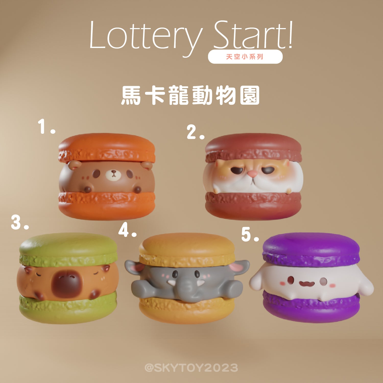 Macaron Zoo by Sky Toy