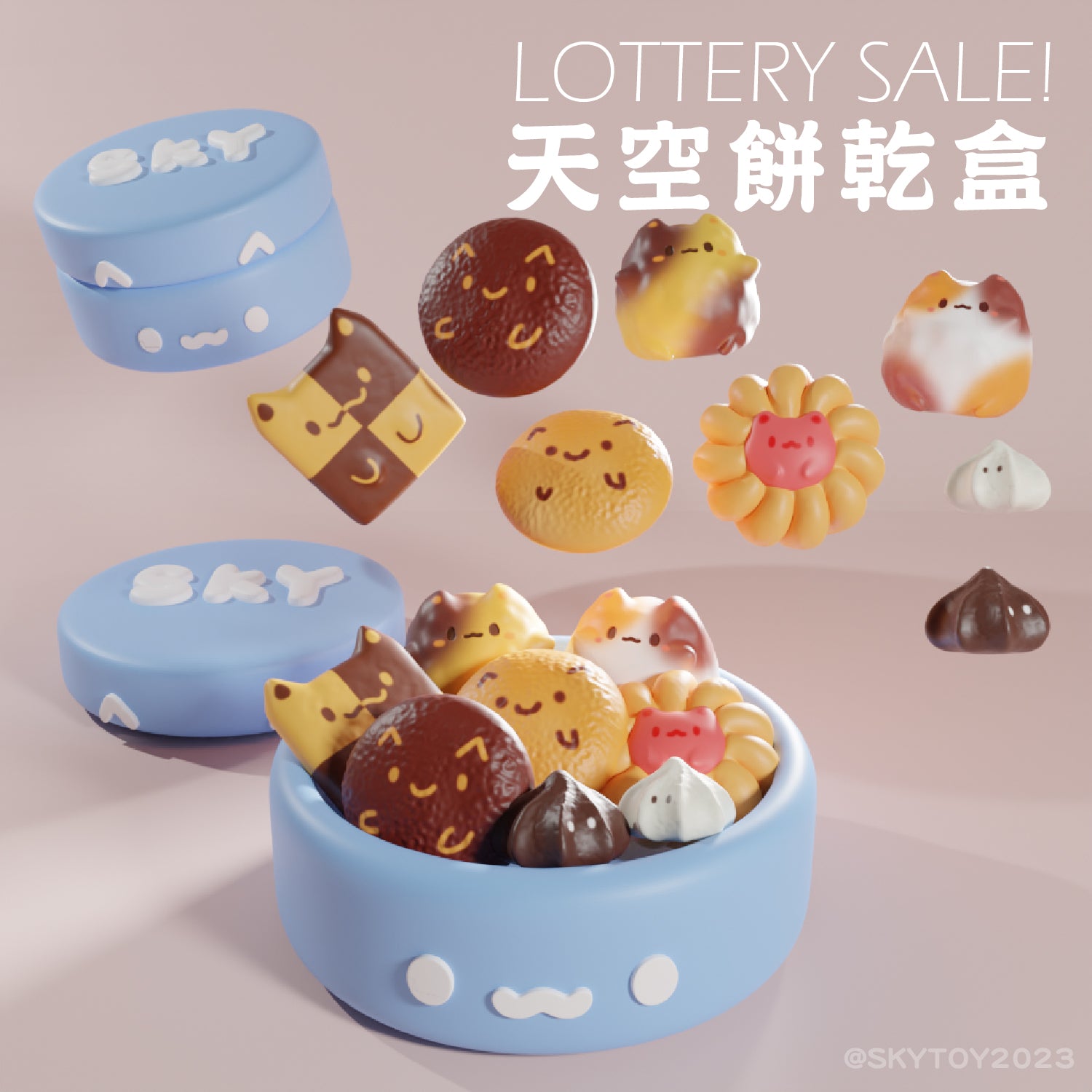 sky biscuit box - Preorder