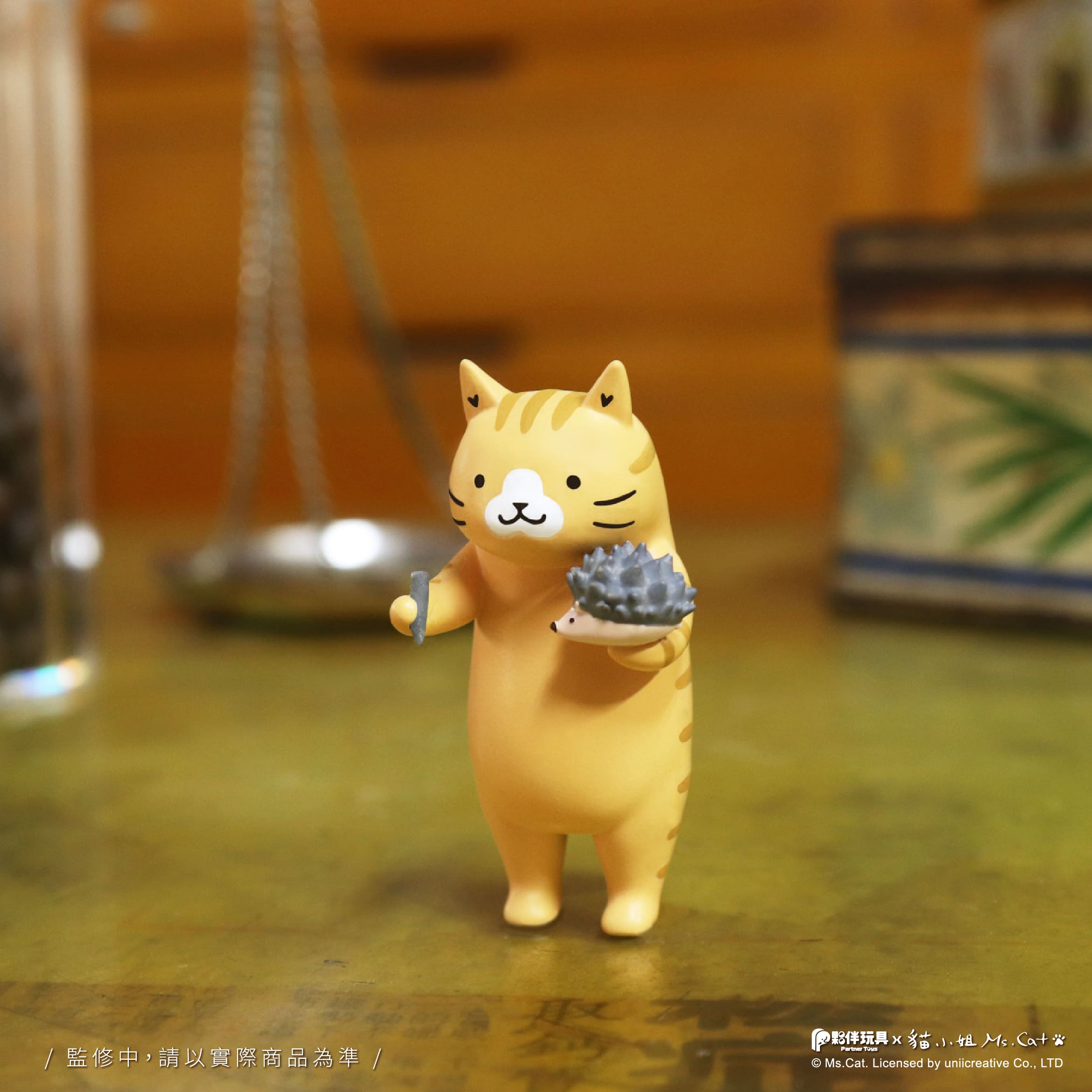 Cat Kung Fu Clinic Blind Box figurine, featuring a cat holding a hedgehog. Preorder for Q3 2025 shipment. Part of a 6-design collection.