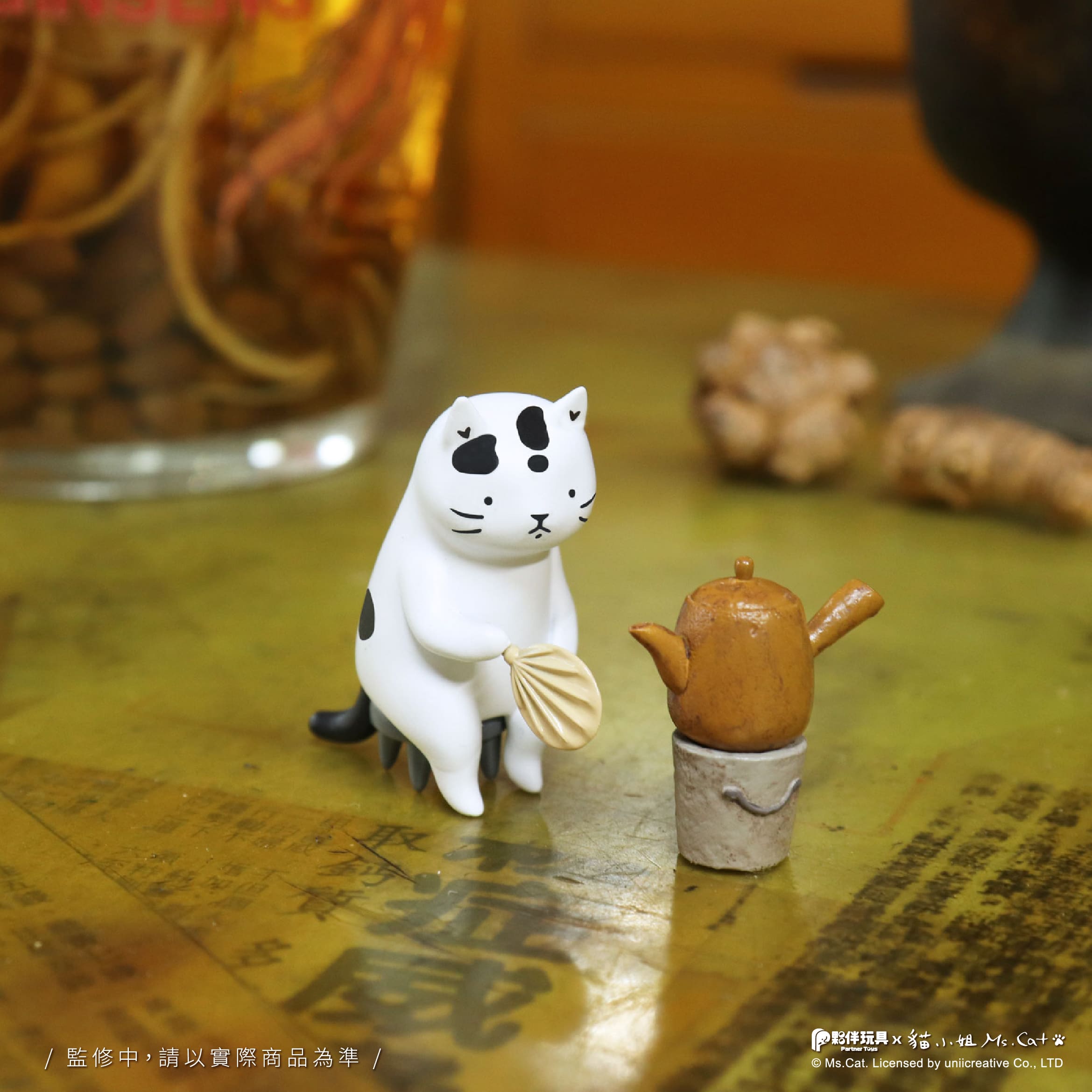 Cat Kung Fu Clinic Blind Box figurine featuring a white cat beside a clay teapot, available for preorder, shipping Q3 2025.