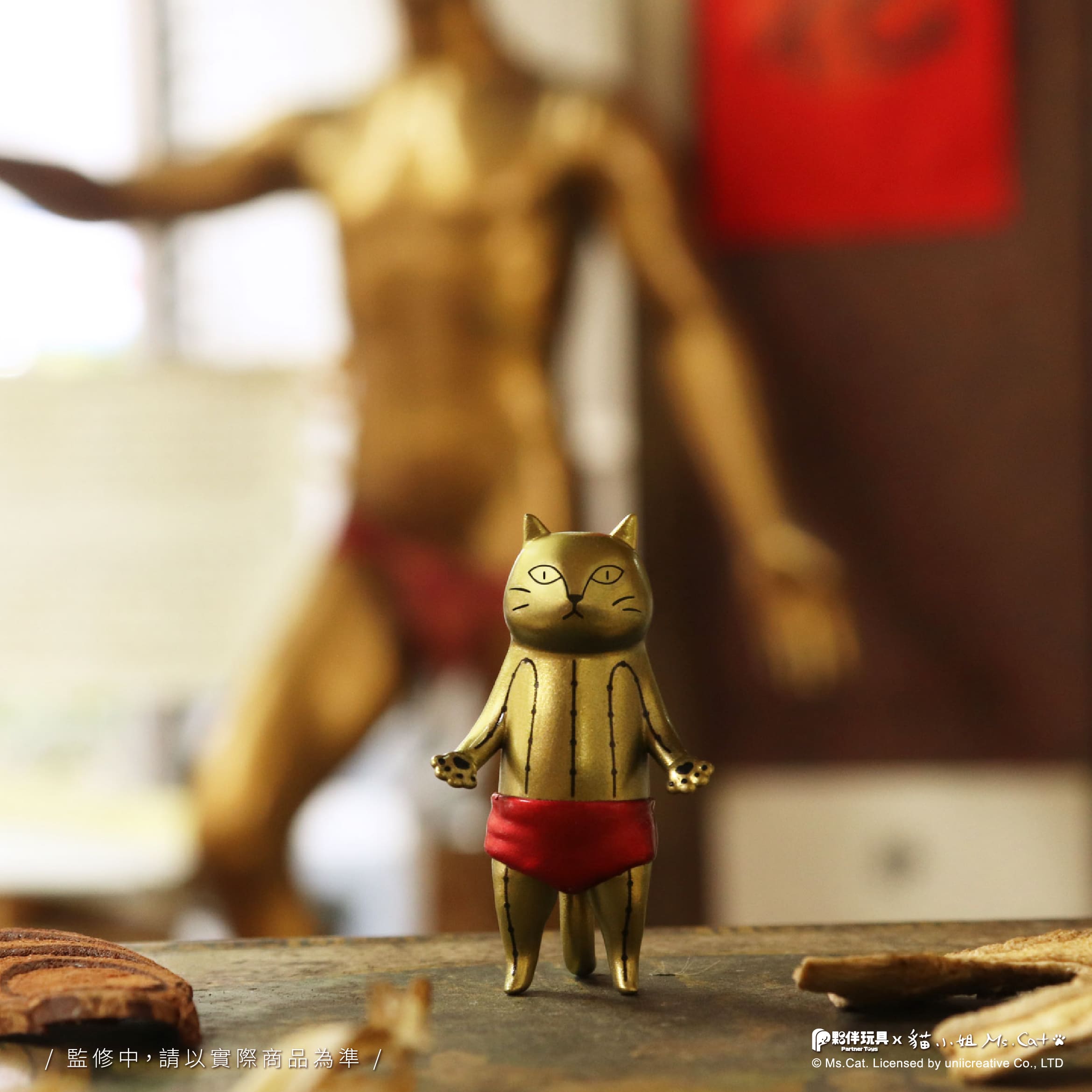 Cat Kung Fu Clinic Blind Box figurine, part of a six-design series, features a gold cat in a swimsuit. Preorder available, ships Q3 2025.