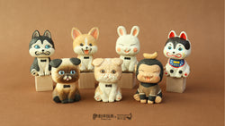 Sitting Animals Blind Box Series