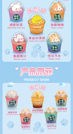 Xiamen & Ding-Tonna Super Limited Tons Cup Blind Box Series