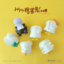 HIHI TRICKSTER DAILY Blind Box Series toy figures with various designs and accessories.