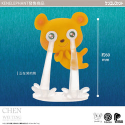 Chen Wei Ting Figure Collection Blind Box