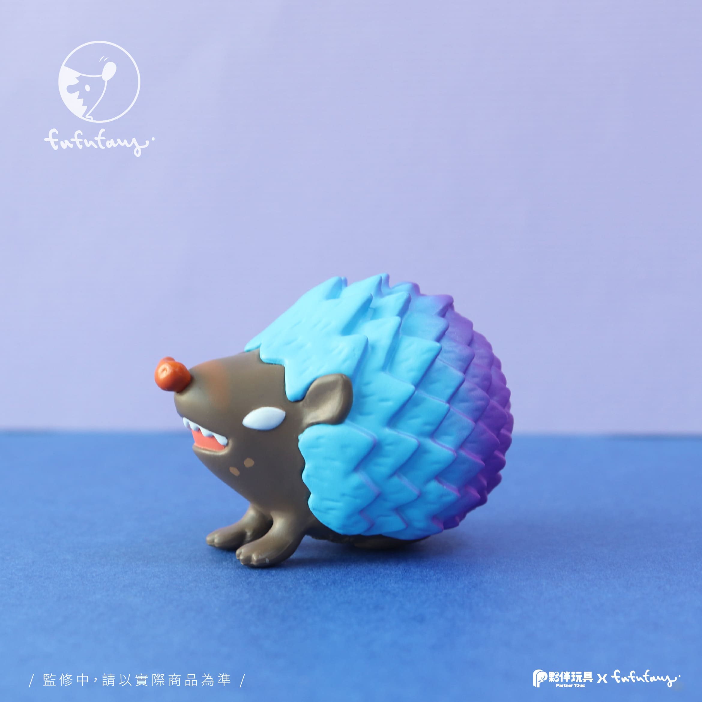 Good Hedgehog and Bad Hedgehog Blind Box Series by Fufufanny, featuring a toy animal with blue hair on a blue surface, part of a preorder set.