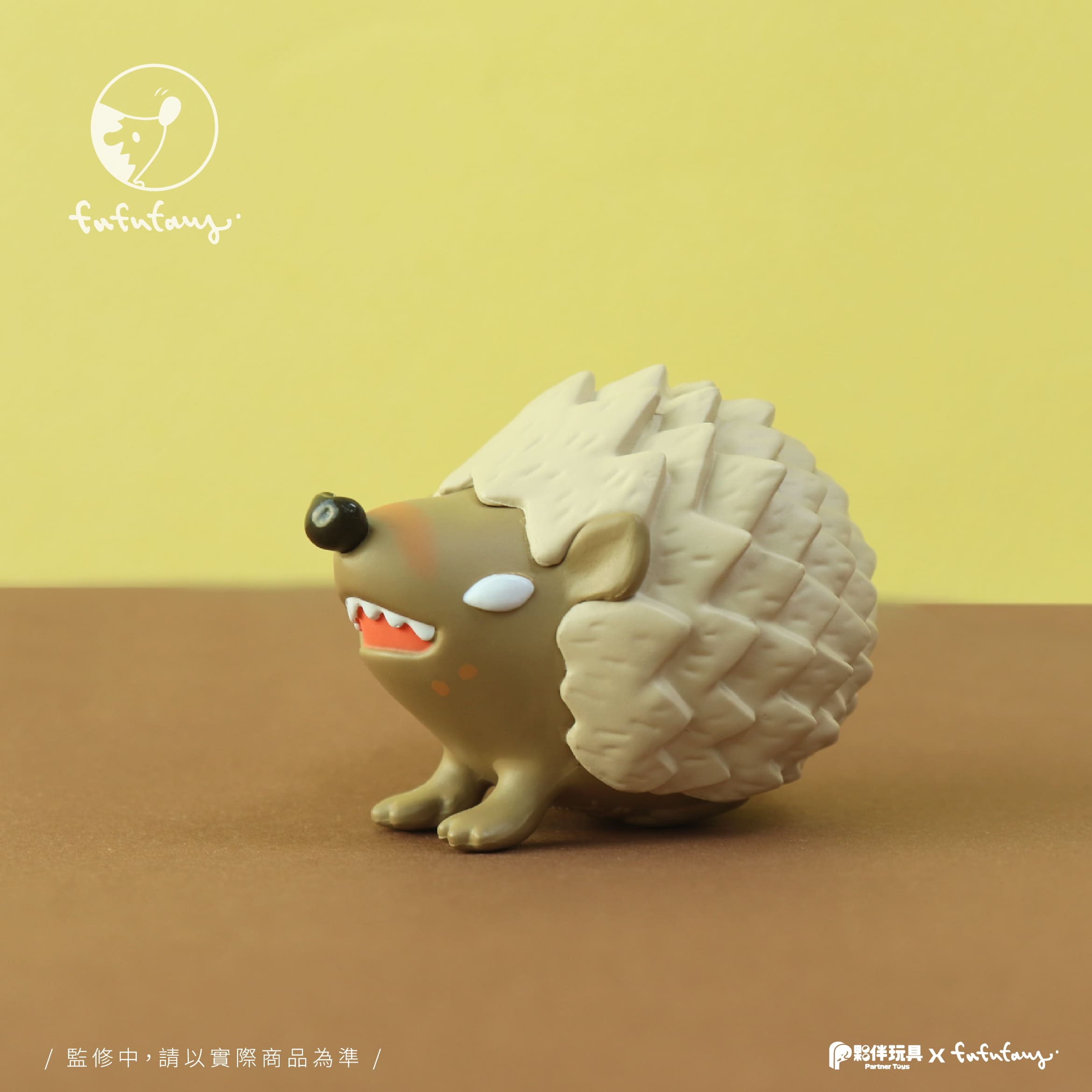 Good Hedgehog and Bad Hedgehog Blind Box Series toy hedgehog on brown surface, preorder for Q4 2024, by Fufufanny at Strangecat Toys.