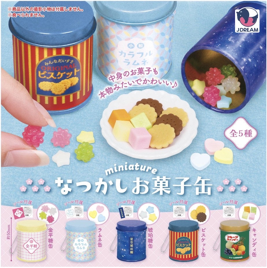 Miniature nostalgic candy tin Gacha