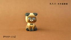 Sitting Animals Blind Box Series