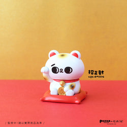 SONG SONG MEOW Good Luck Charm Blind Box - Preorder