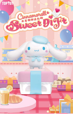 Cinnamoroll Sweet Gift Blind Box Series featuring cartoon character in kitchen, pink sign, glass of liquid, and more.