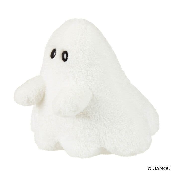 Boo Plush by UAMOU