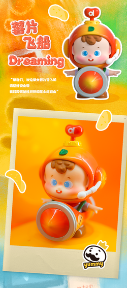 DiuDiu baby- Hello Childhood Blind Box Series