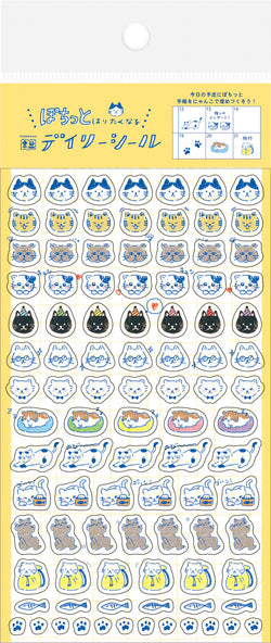 Furukawa Shiko Decoration Watashi-biyori Daily Sticker Cat Pochi-To Cat Sticker Sheet featuring cute cat illustrations on a grid, perfect for notebook decoration.