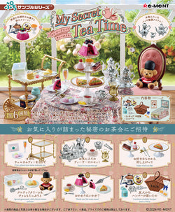 My Secret Tea Time Re-ment Blind Box Series: features toy tea party elements, teddy bears, and miniature desserts, offering six collectible designs.