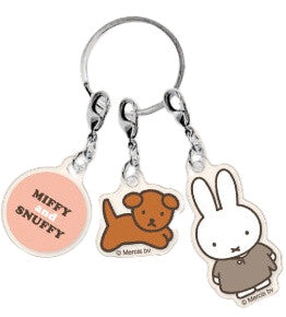 Miffy & Snuffy Keyring