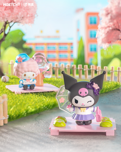 Sanrio characters Star Academy Series Mini Blind Box Pro featuring toy figurines on grass, part of a collectible set with regular and secret designs.