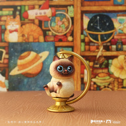 Cat Globe Blind Box - Preorder