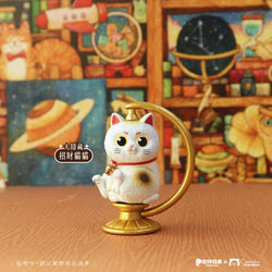 Cat Globe Blind Box - Preorder