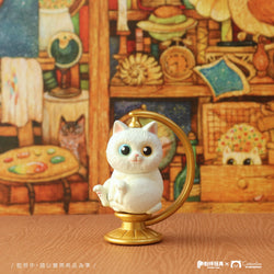 Cat Globe Blind Box - Preorder