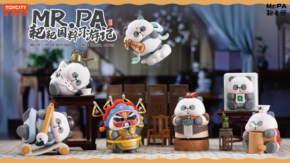 MR.PA- PA PA National Essence Travel Notes Blind Box Series