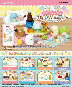 A blind box series featuring Sumikkogurashi Home Party Re-ment designs. Includes a white bear toy with a spoon, a yellow toy with a red crown, and more. Available at Strangecat Toys.