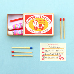 Retro Diary Matchbox Memo - Panda's Bakery: A matchbox-style memo set with panda-themed sheets inside, ideal for notes or gifts.