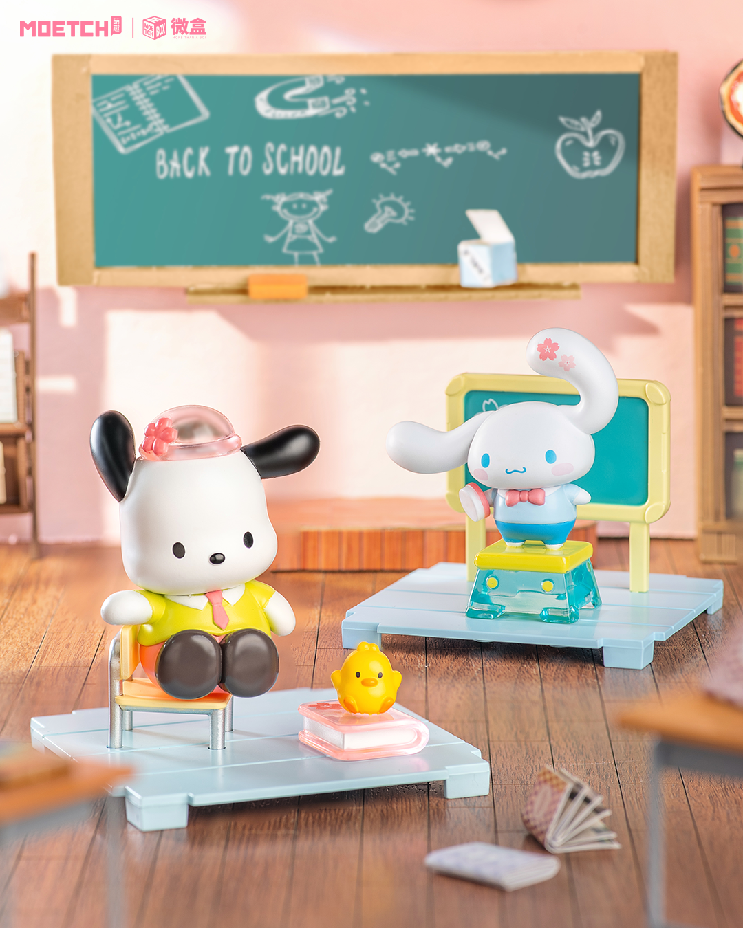 Sanrio characters Star Academy Series Mini Blind Box Pro featuring toy figurines in a classroom setting.