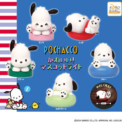 San-X Pochacco Cute Light Gacha