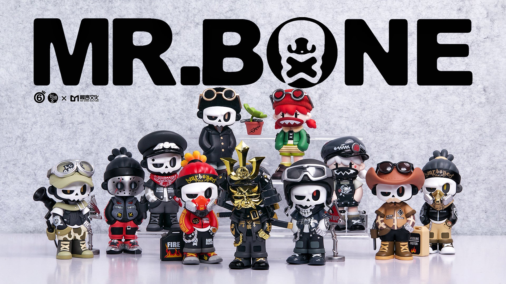 MR.BONE Blind Box Wild One Series features 12cm action figures, including masked and skull-themed designs, displayed as part of Strangecat Toys' unique collection.