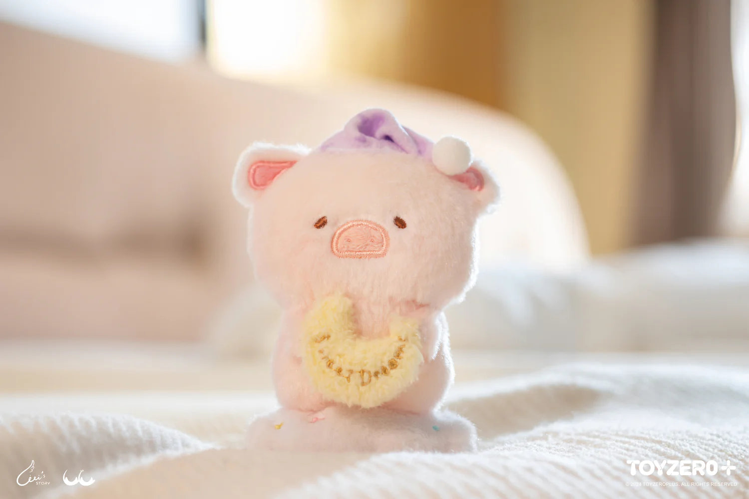 LULU THE PIGGY SWEET DREAM - GOOD NIGHT LU PLUSH KEYCHAIN