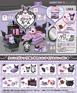 Alt text: Kuromi's Gothic Room - Re-ment Blind Box Series featuring a toy poster, stuffed animal, and themed bed. Purchase a case to get all 8 designs.