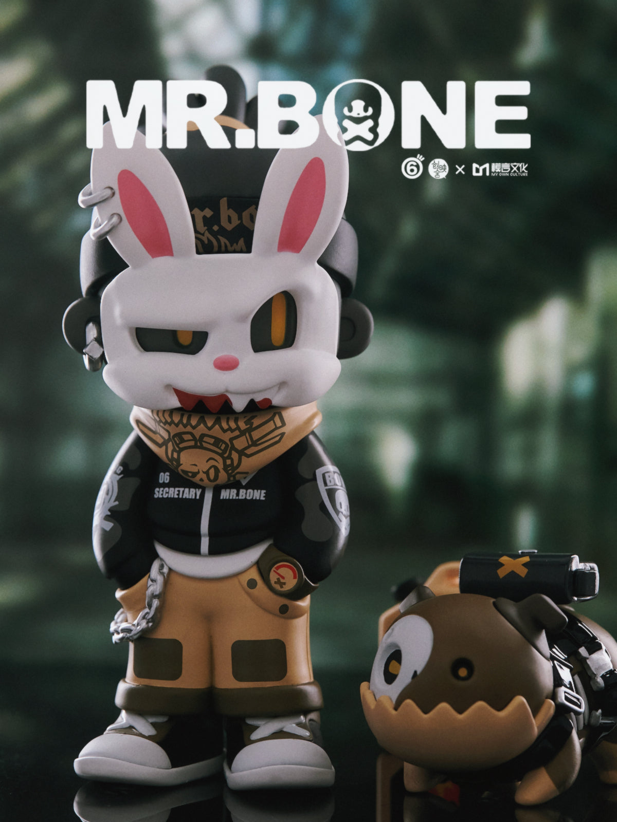 MR.BONE Blind Box Wild One Series, featuring 12cm tall art toys with 9 regular and 2 secret designs, perfect for collectors of unique figures.