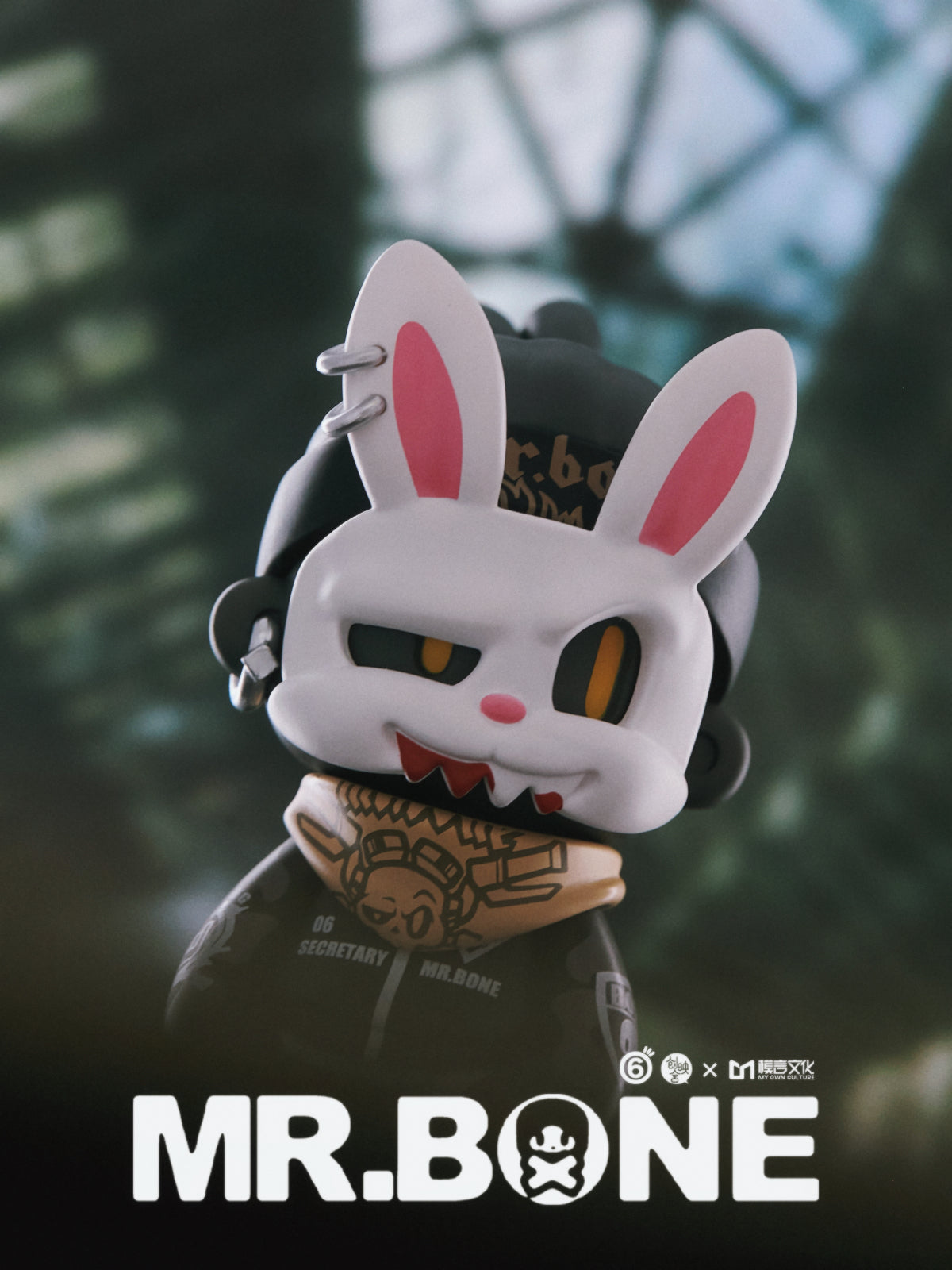 MR.BONE Blind Box Wild One Series toy figure featuring a rabbit face, part of a collectible set with 9 regular and 2 secret designs.