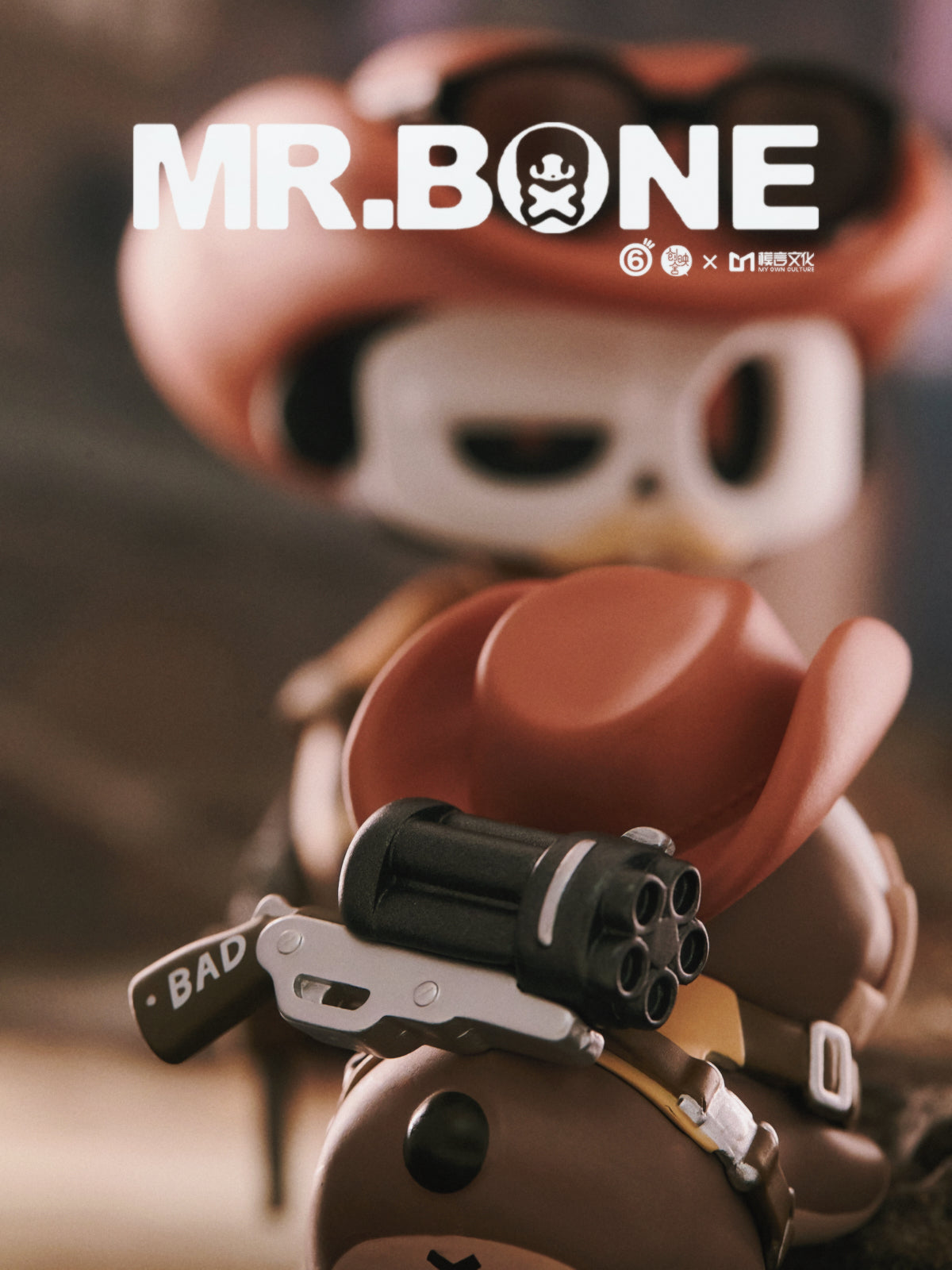 MR.BONE Blind Box Wild One Series action figure, 12cm tall, featuring a character holding a toy gun, part of a collectible set with secret designs.