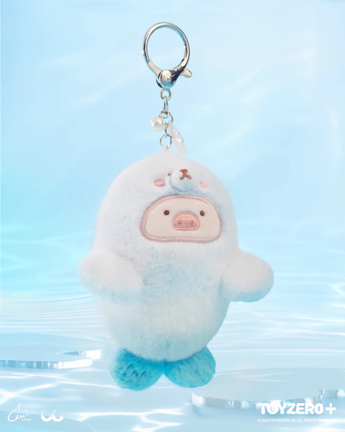 LULU THE PIGGY OCEAN - BABY SEAL LU PLUSH KEYCHAIN