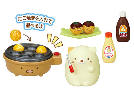 A blind box series featuring Sumikkogurashi Home Party Re-ment designs: toy cat with screwdriver, food faces, and more. Available at Strangecat Toys.